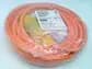 6FX5012-5CS41-1BA0