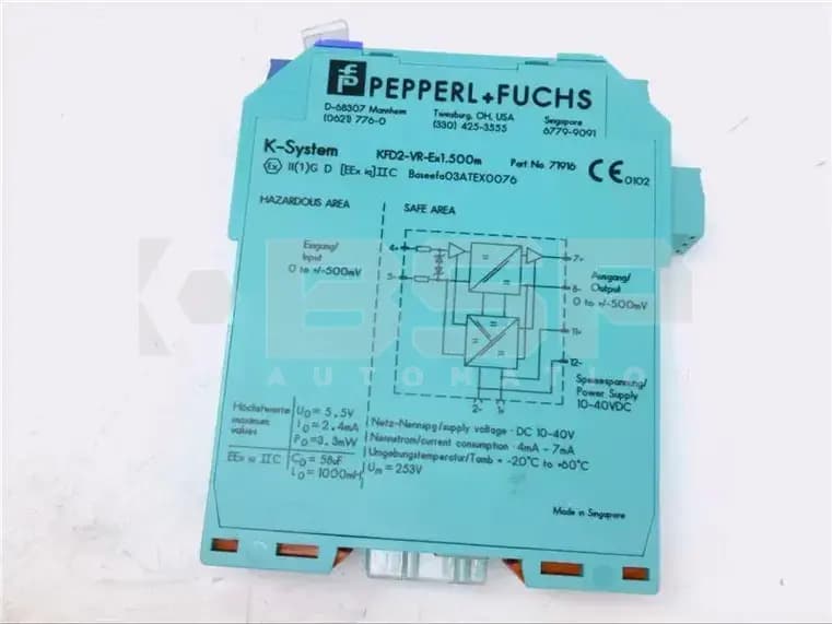 Pepperl+Fuchs KFD2-VR-EX1.500m Pepperl+Fuchs KFD2-VR-EX1.500m