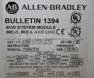 Allen Bradley 1394-SJT05-C Allen Bradley 1394-SJT05-C