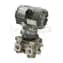 EJA110A-S1-ELS4B-92EB/FF1/D1