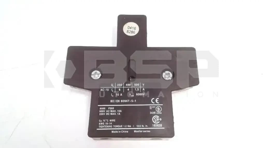 Eaton XTCEXSBR11 Eaton XTCEXSBR11