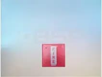 Eaton WST-115 Eaton WST-115