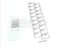 Allen Bradley 1746-RL45 Allen Bradley 1746-RL45