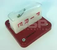 Siemens 5522B-D-14-24-DC Siemens 5522B-D-14-24-DC