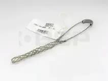 Eaton SDS23 Eaton SDS23