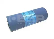 Allen Bradley 80025-523-08-R Allen Bradley 80025-523-08-R