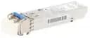 Transceivers, Small Formfactor Pluggable, 1000BaseLX/LH Single Mode