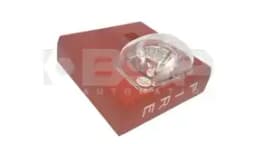 Siemens U-MHST-S75S Siemens U-MHST-S75S