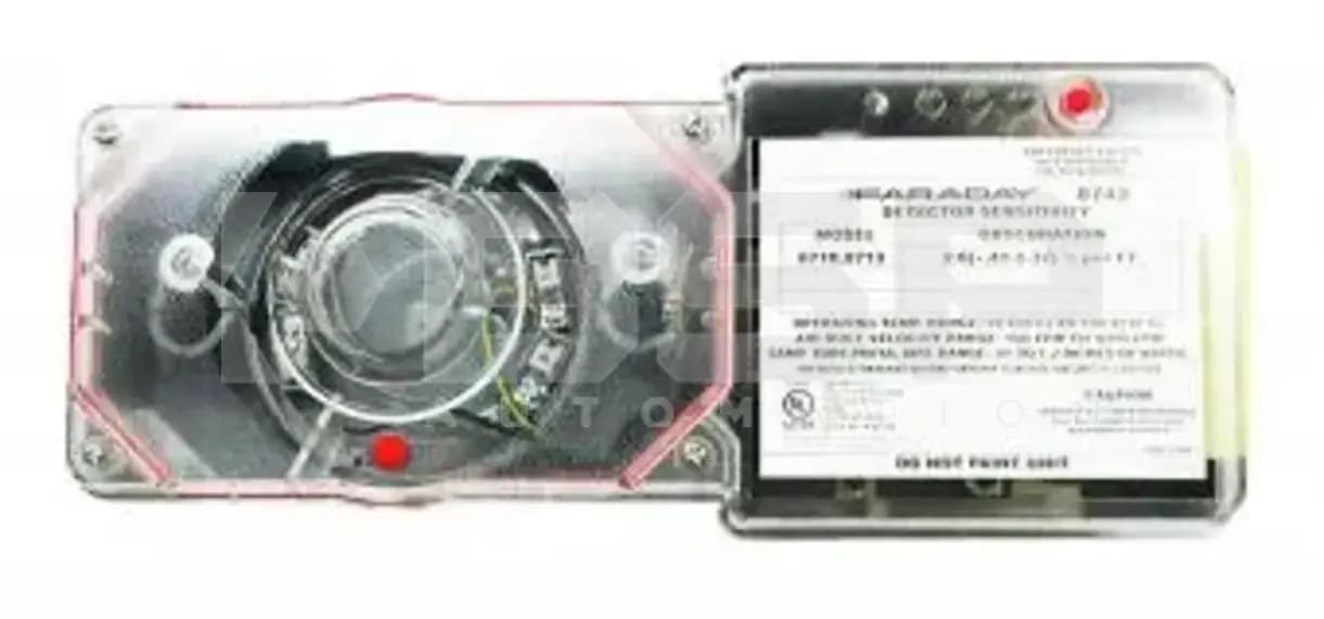 Siemens 8743 Siemens 8743