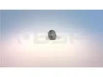 SEW-EURODRIVE 00041483 SEW-EURODRIVE 00041483