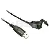 Pepperl+Fuchs UC-PROG-IR-USB Pepperl+Fuchs UC-PROG-IR-USB