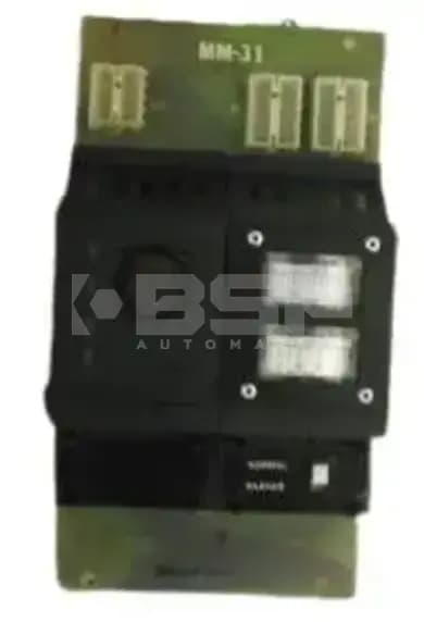 Siemens MM-31 Siemens MM-31