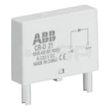 ABB 1SVR405665R4000 ABB 1SVR405665R4000
