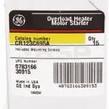 ABB CR123C695A ABB CR123C695A